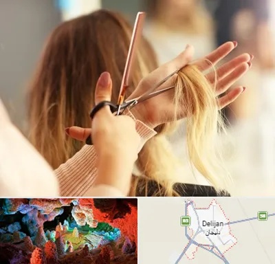 آموزشگاه زیبایی در دلیجان