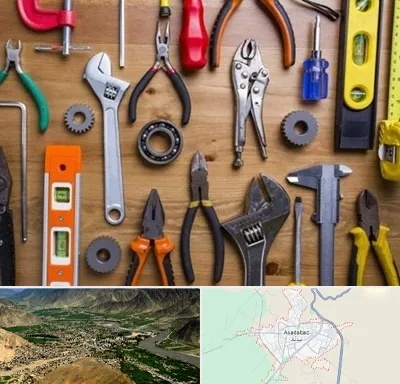 ابزار آلات در اسدآباد