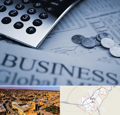 آموزشگاه مدیریت مالی در بافق