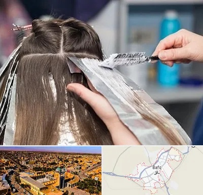 آرایشگاه رنگ مو در بافق