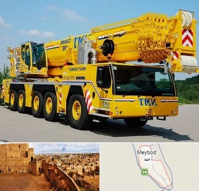 جرثقیل کفه دار در میبد