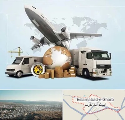 شرکت واردات و صادرات در اسلام آباد غرب