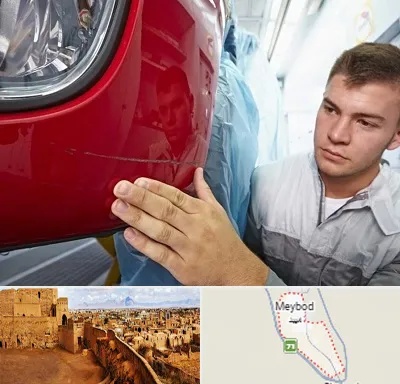 تشخیص رنگ خودرو در میبد