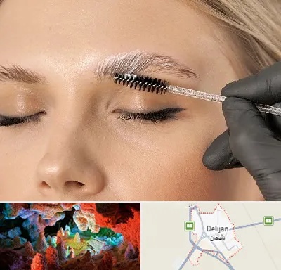آموزش لیفت و لمینت مژه و ابرو در دلیجان