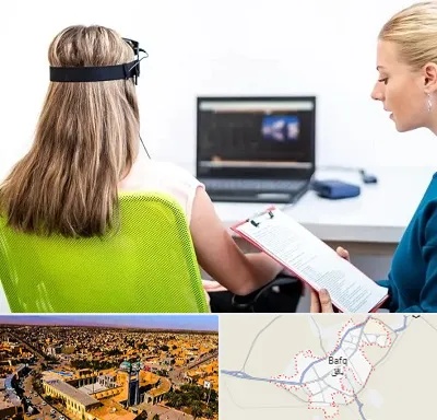 نوروفیدبک در بافق