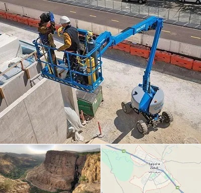 اجاره بالابر در سرپل ذهاب