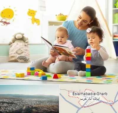 پرستار کودک و نوزاد در اسلام آباد غرب
