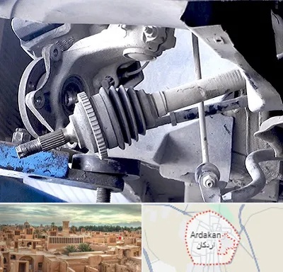 تعمیر جلوبندی در اردکان