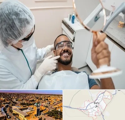 ایمپلنت فوری در بافق