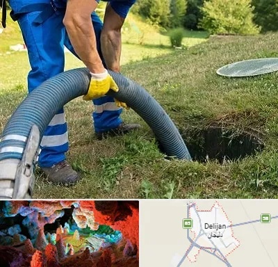 لوله کشی فاضلاب در دلیجان