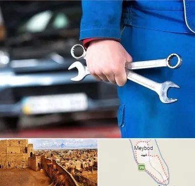 تعمیرگاه خودرو در میبد