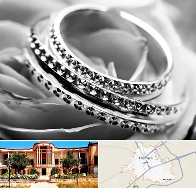 فروشگاه نقره در خمین