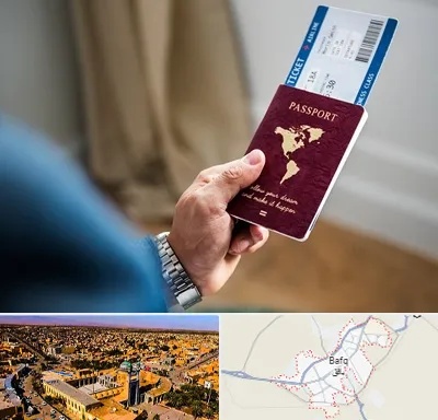 وکیل مهاجرت به ترکیه در بافق