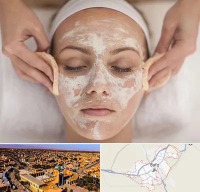 آموزشگاه پاکسازی پوست در بافق