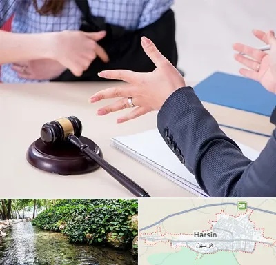 وکیل مواد مخدر در هرسین
