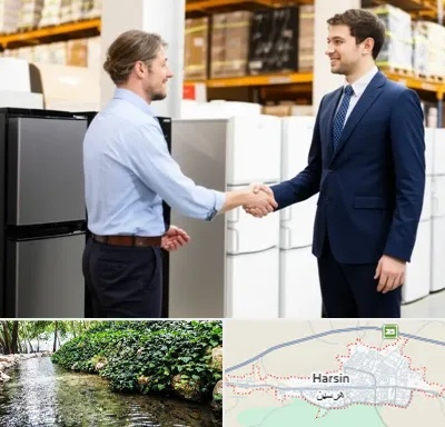 خریدار یخچال دست دوم در هرسین