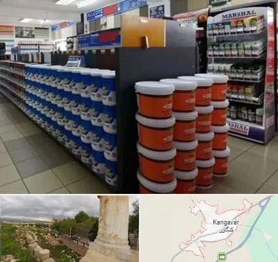 فروشگاه رنگ ساختمانی در کنگاور
