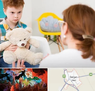 روانپزشک کودک در دلیجان