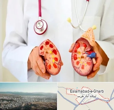 دکتر سنگ کلیه در اسلام آباد غرب