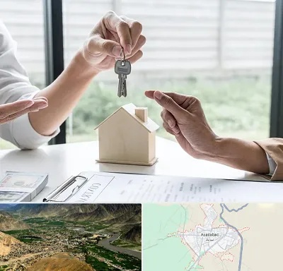 پیش فروش آپارتمان در اسدآباد