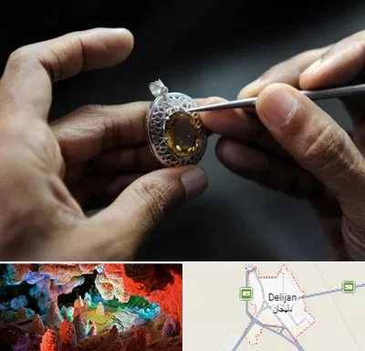 آموزشگاه طراحی طلا و جواهر در دلیجان