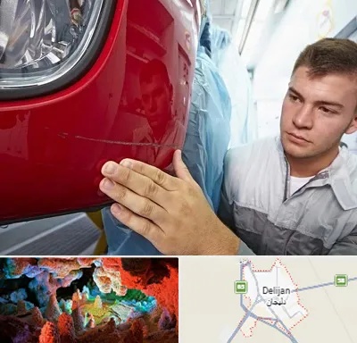 تشخیص رنگ خودرو در دلیجان