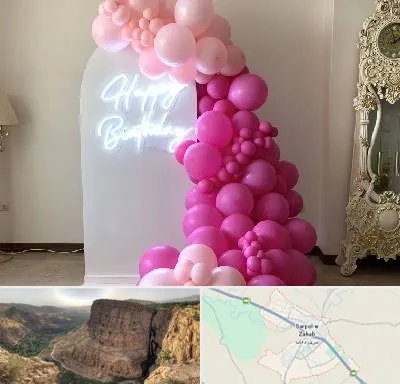 اجاره نئون در سرپل ذهاب
