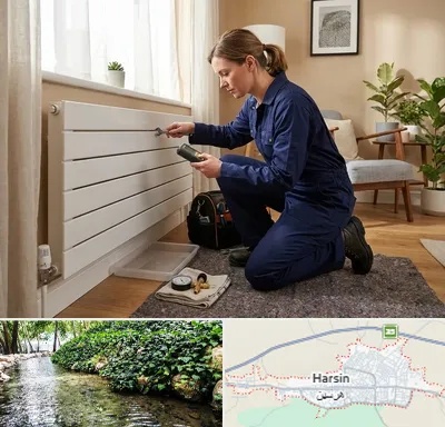 تعمیر شوفاژ در هرسین