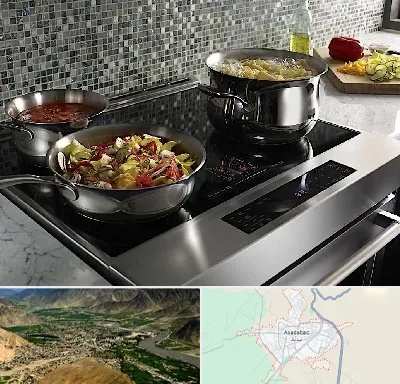 فروش اجاق گاز در اسدآباد