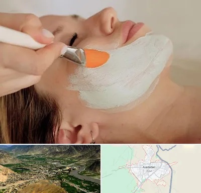 آموزشگاه پوست و مو در اسدآباد