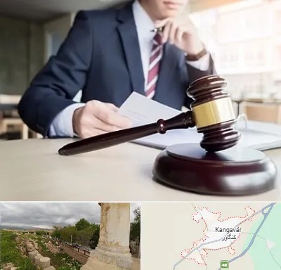 وکیل دادگستری در کنگاور