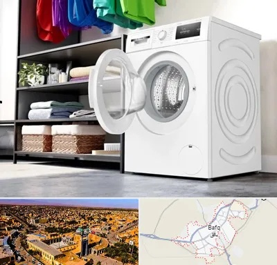 تعمیر ماشین لباسشویی بوش در بافق