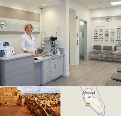 بینایی سنجی در میبد