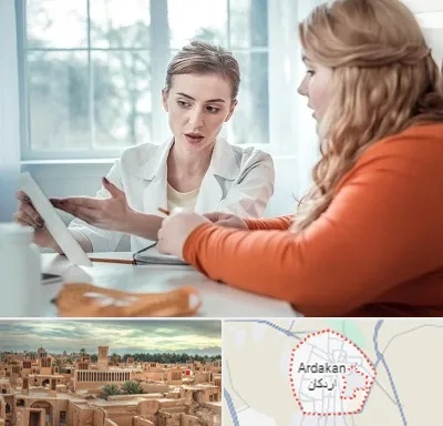 کلینیک لاغری موضعی در اردکان