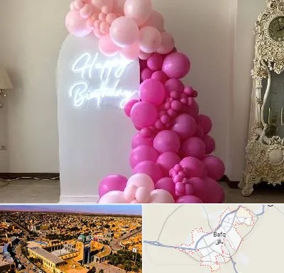 اجاره نئون در بافق
