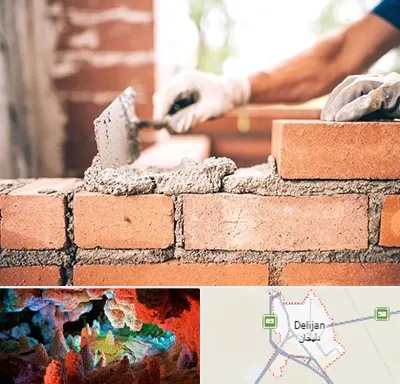 مصالح ساختمانی اقساطی در دلیجان