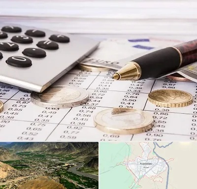 نرم افزار مودیان مالیاتی در اسدآباد
