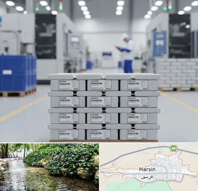 فروش پارافین جامد در هرسین