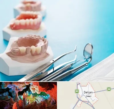 متخصص روکش دندان در دلیجان