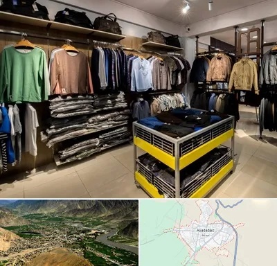 تولیدی لباس زنانه در اسدآباد