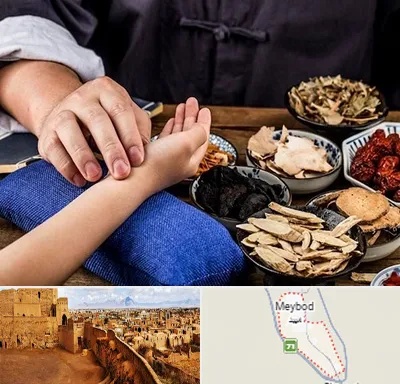 دکتر گیاهی در میبد