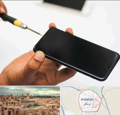 تعمیرات گوشی آیفون در اردکان