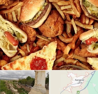 فست فود کیلویی در کنگاور