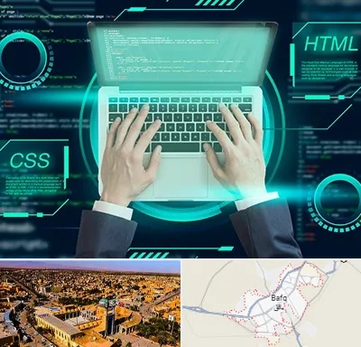 آموزش HTML و CSS در بافق