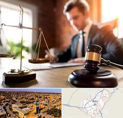 دفتر وکالت در بافق
