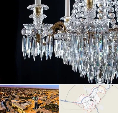 لوستر فروشی در بافق