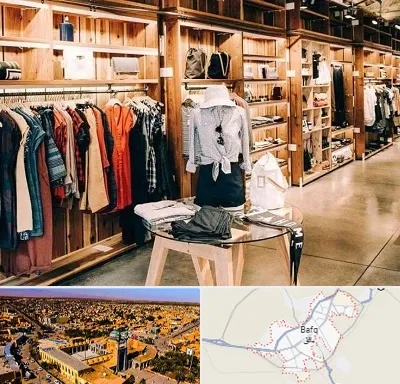 مزون مانتو مجلسی در بافق