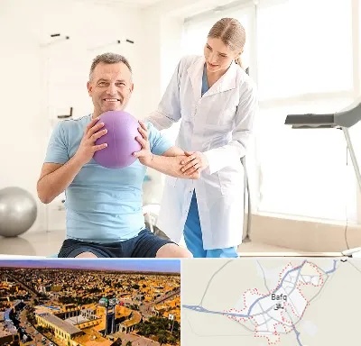 کلینیک طب ورزشی در بافق