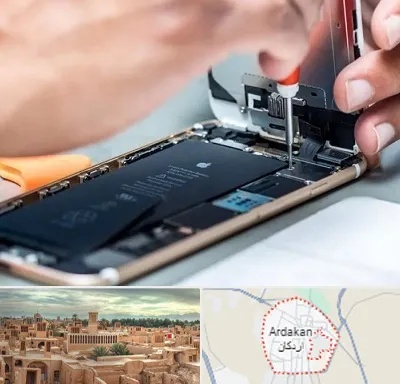 تعمیرکار موبایل در اردکان