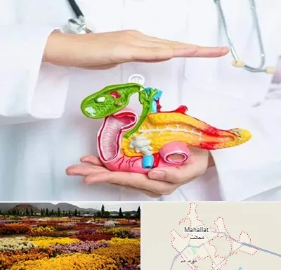 دکتر سرطان لوزالمعده در محلات